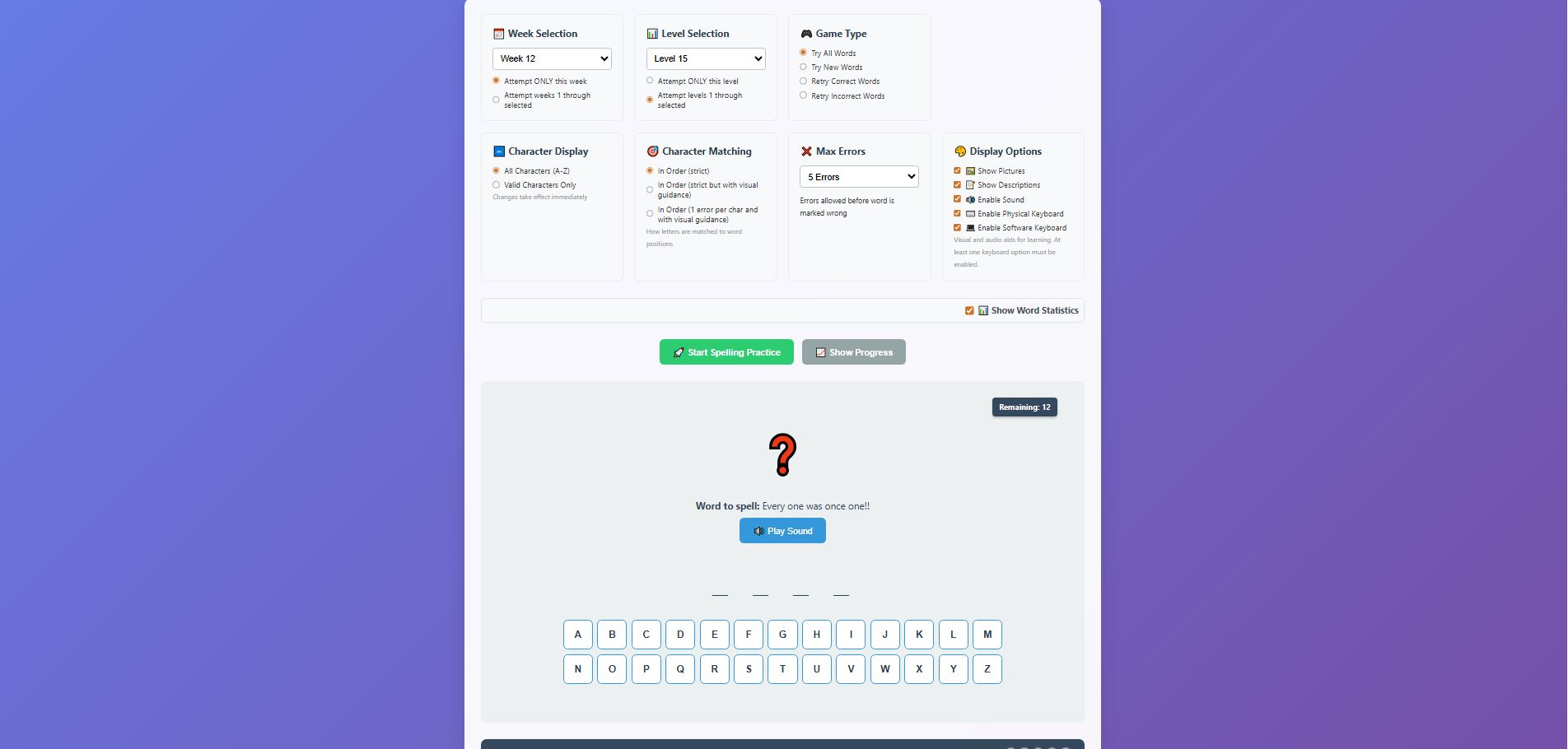 05 Student View of words.JPG